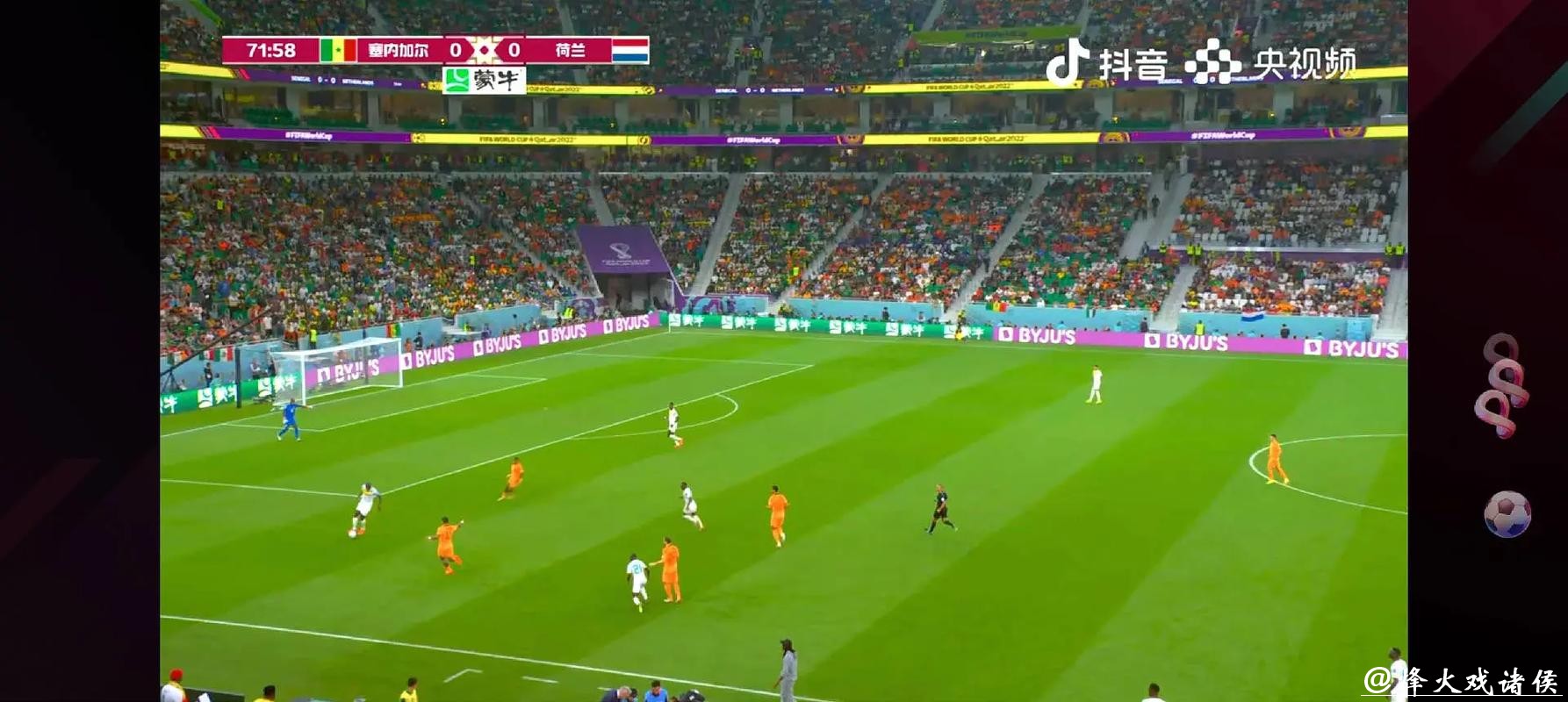 免费在线观看世界杯直播网在线高清直播