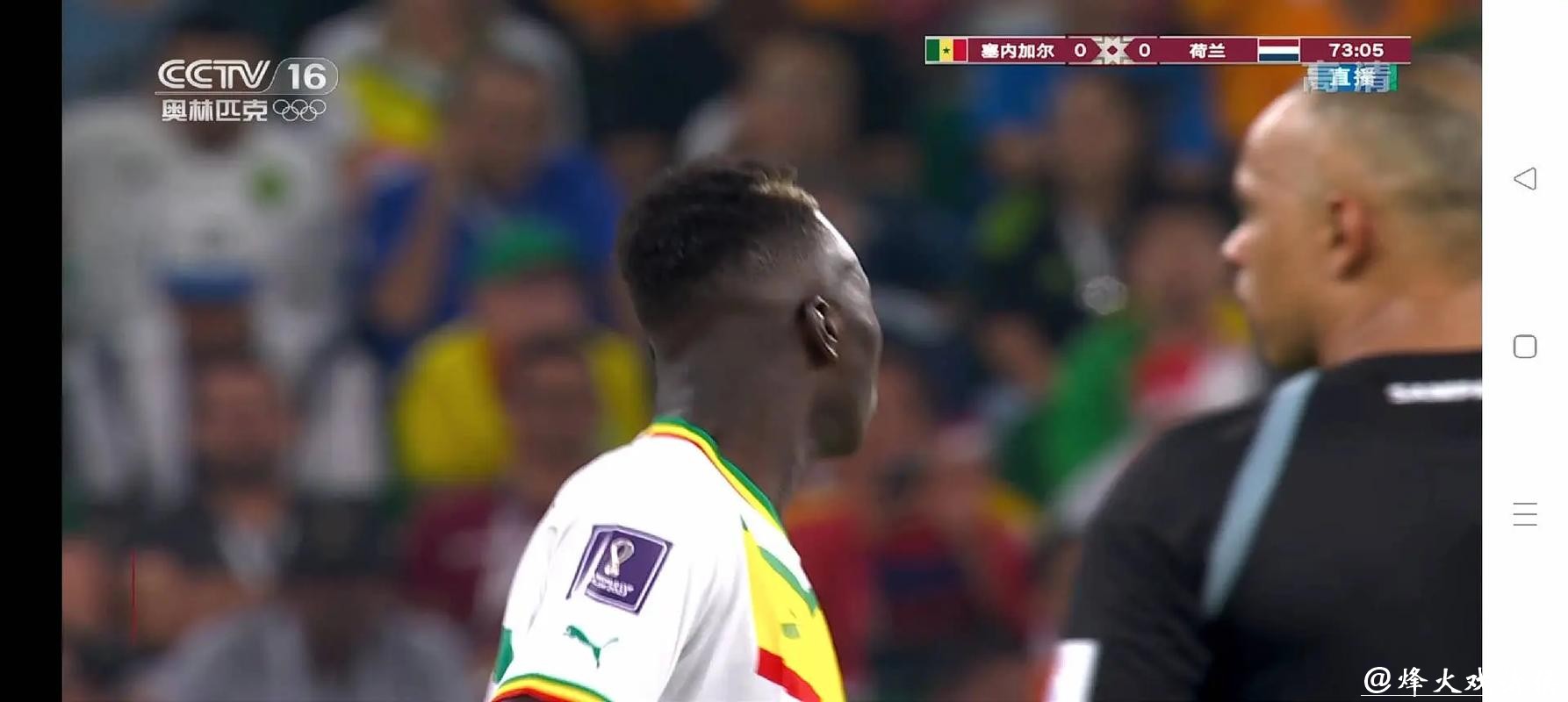 2026世界杯直播观看全攻略